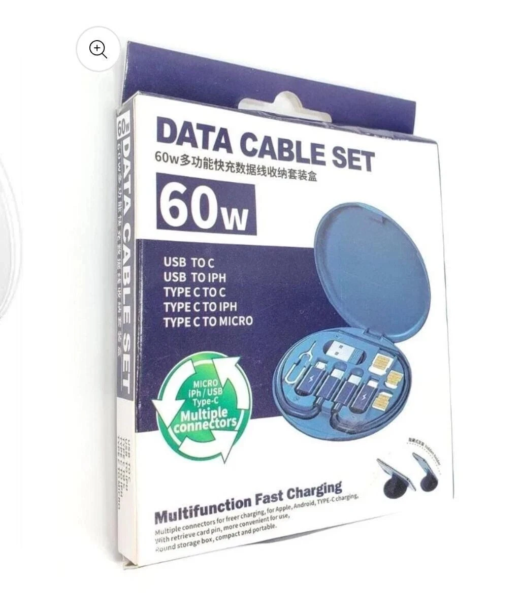 60W Data Cable Set - USB Adapters